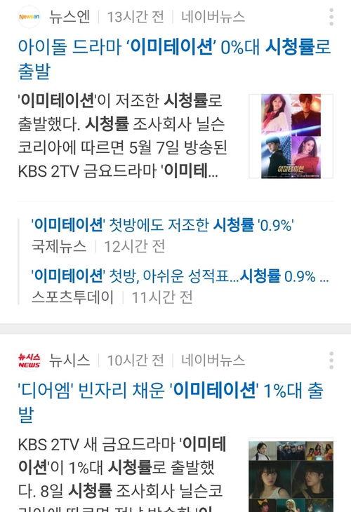 韩国娱乐圈爱豆爆料知乎,揭秘幕后真相与不为人知的秘密