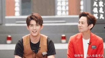 柚子爆料吴磊视频完整版,柚子爆料背后的真实故事